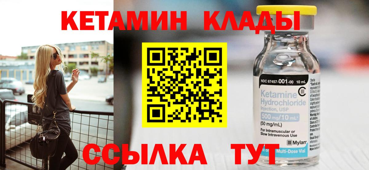 МАРИХУАНА Усть-Джегута