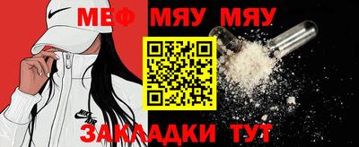 гашиш Камышлов
