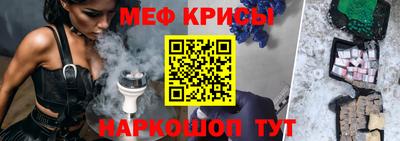 героин Канаш