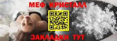 героин Канаш