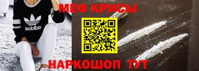 гашиш Камышлов