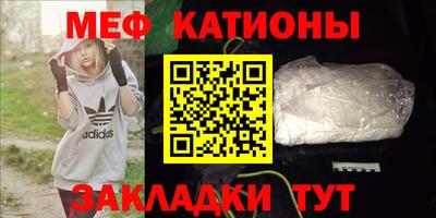 героин Канаш