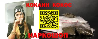 прущие крисы Кандалакша