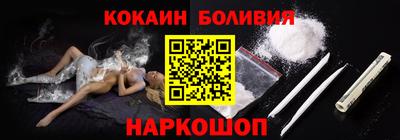 прущие крисы Кандалакша