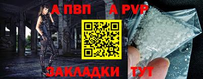 гашиш Камышлов
