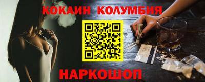 прущие крисы Кандалакша