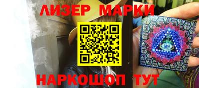 прущие крисы Кандалакша