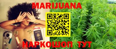 гашиш Камышлов