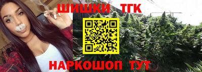 прущие крисы Кандалакша