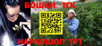 прущие крисы Кандалакша