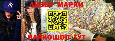 гашиш Камышлов