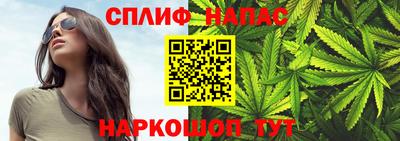 гашиш Камышлов