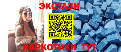 прущие крисы Кандалакша