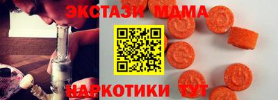 прущие крисы Кандалакша