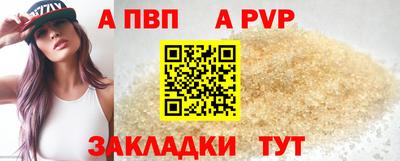 гашиш Камышлов