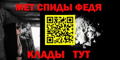 гашиш Камышлов