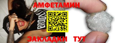 героин Канаш