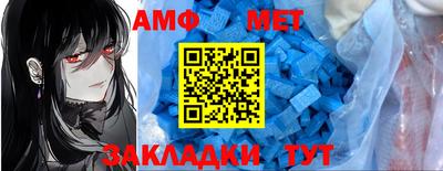 героин Канаш