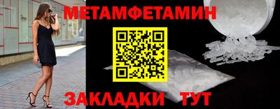 гашиш Камышлов