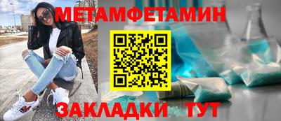 гашиш Камышлов
