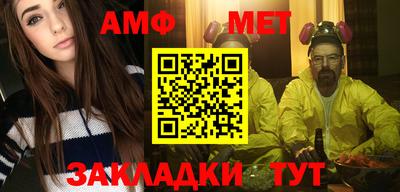 героин Канаш