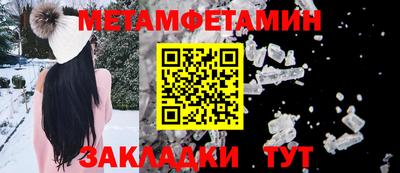гашиш Камышлов