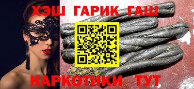 прущие крисы Кандалакша
