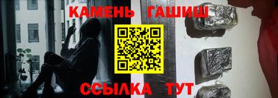 прущие крисы Кандалакша