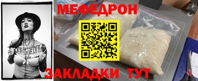 гашиш Камышлов