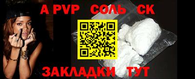 гашиш Камышлов